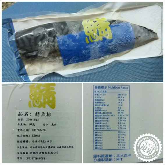 鮮綠生活36Life (6).jpg