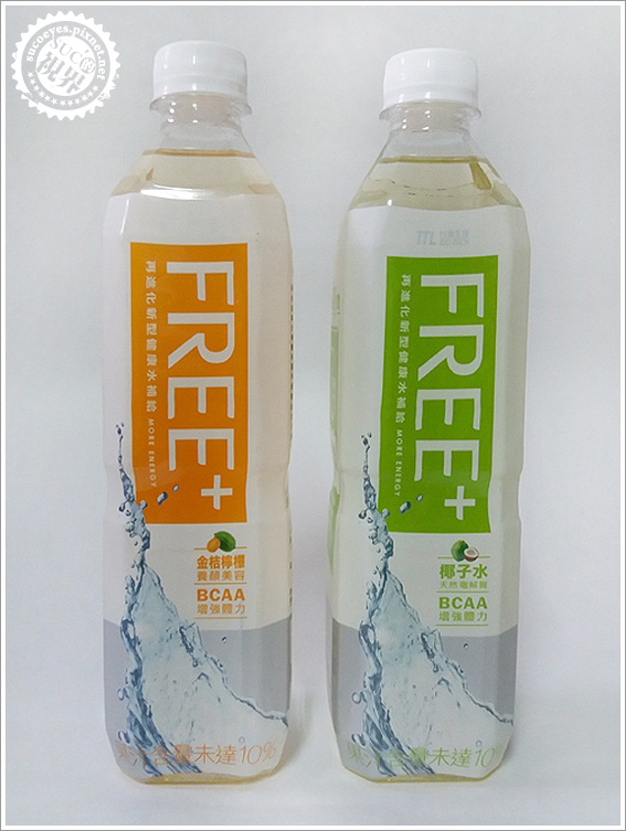 台酒FREE+椰子水、金桔檸檬 (1).jpg