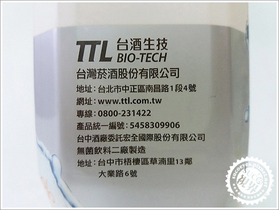 台酒FREE+椰子水、金桔檸檬 (2).jpg 台酒FREE+椰子水、金桔檸檬 (2).jpg