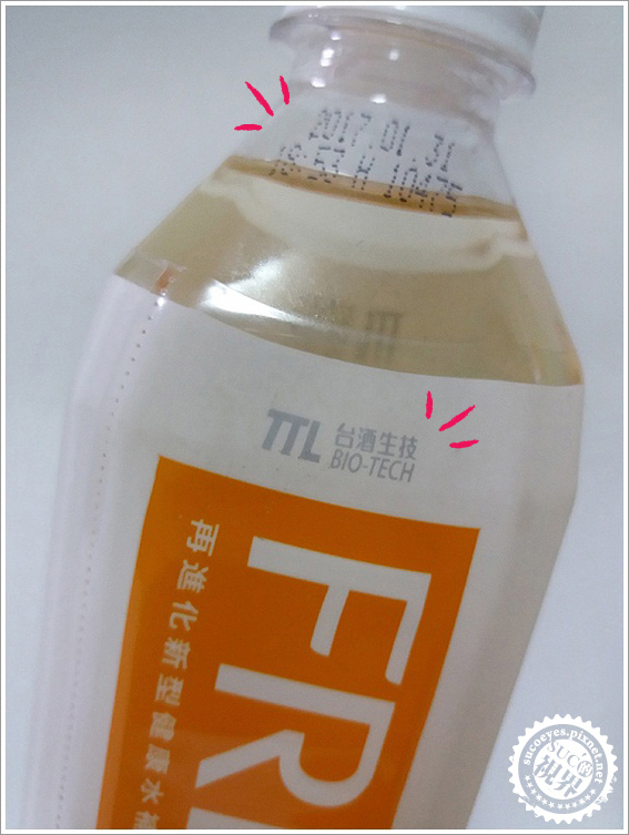 台酒FREE+椰子水、金桔檸檬 (3).jpg