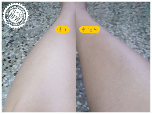 芙樂思蜂王漿賦活身體滋養霜 (9).jpg 芙樂思蜂王漿賦活身體滋養霜 (9).jpg