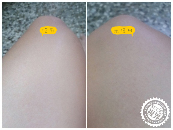 芙樂思蜂王漿賦活身體滋養霜 (10).jpg