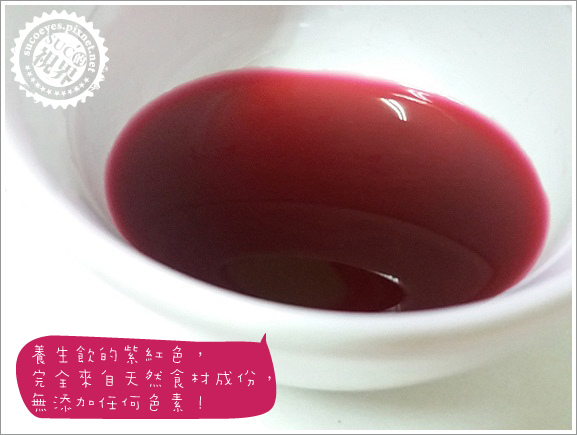 老協珍養生飲10.jpg 老協珍養生飲10.jpg