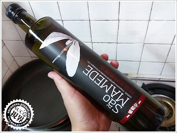 SãoMamede黑橄欖油 (4).jpg