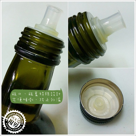 SãoMamede黑橄欖油 (5).jpg SãoMamede黑橄欖油 (5).jpg