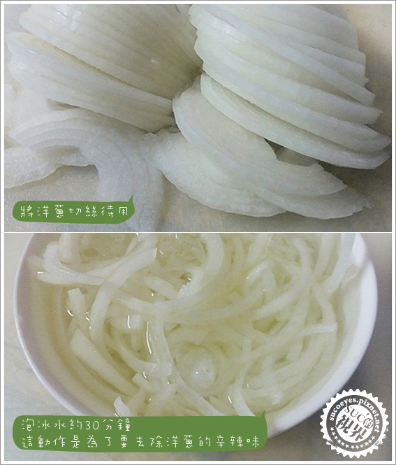 SãoMamede黑橄欖油 (7).jpg SãoMamede黑橄欖油 (7).jpg