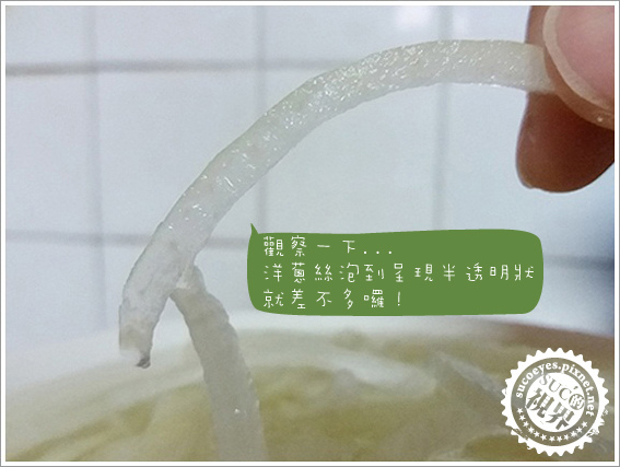 SãoMamede黑橄欖油 (8).jpg