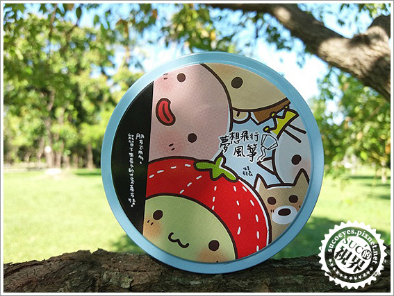 萊爾富夢想風箏 (1).jpg