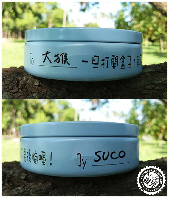 萊爾富夢想風箏 (4).jpg 萊爾富夢想風箏 (4).jpg