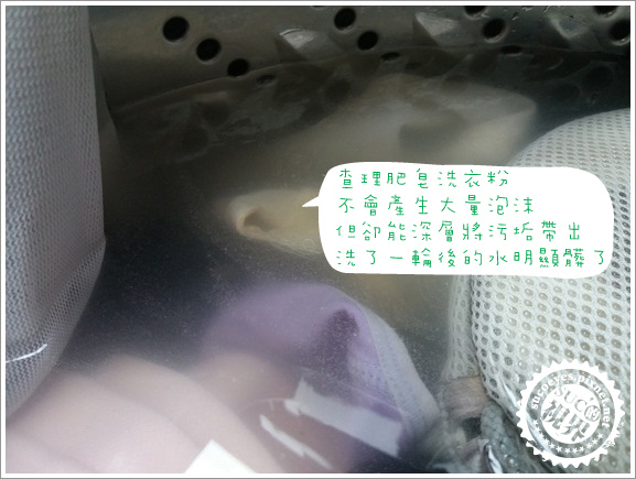 查理洗衣粉11.jpg 查理洗衣粉11.jpg