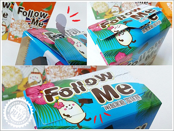 法樂米風味餅 (5).jpg 法樂米風味餅 (5).jpg