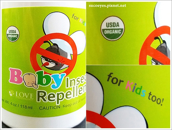 大地之愛防蚊液 (4).jpg
