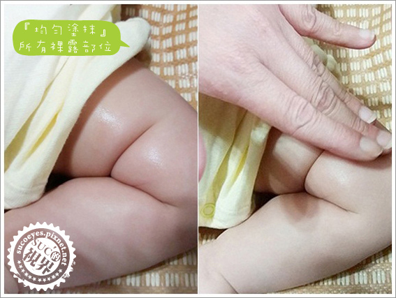 大地之愛防蚊液 (9).jpg 大地之愛防蚊液 (9).jpg