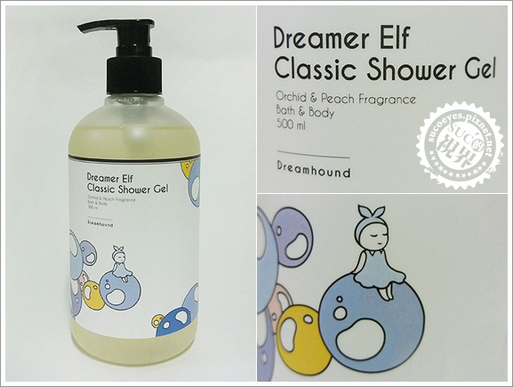 Dreamhound尋夢精靈經典系列 (2).jpg Dreamhound尋夢精靈經典系列 (2).jpg