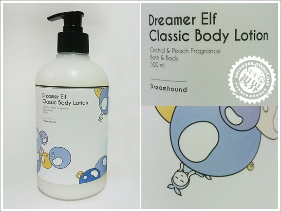 Dreamhound尋夢精靈經典系列 (4).jpg Dreamhound尋夢精靈經典系列 (4).jpg