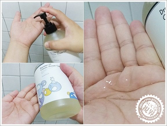 Dreamhound尋夢精靈經典系列 (6).jpg