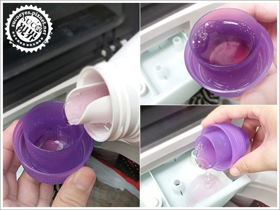 泡舒洗衣液體皂 (7).jpg