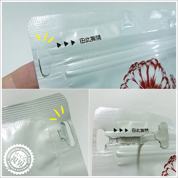 臺灣茶人洛神荷葉纖盈茶 (5).jpg 臺灣茶人洛神荷葉纖盈茶 (5).jpg