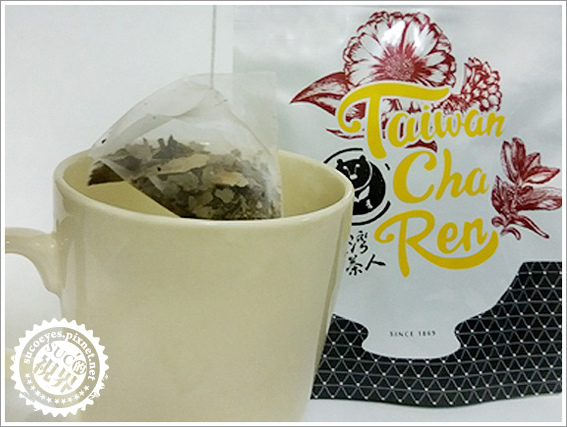 臺灣茶人洛神荷葉纖盈茶 (7).jpg 臺灣茶人洛神荷葉纖盈茶 (7).jpg