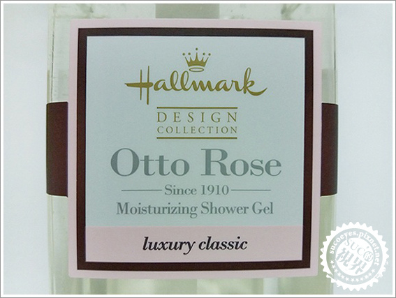 Hallmark沐浴露 (3).jpg Hallmark沐浴露 (3).jpg