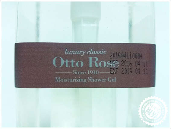 Hallmark沐浴露 (5).jpg