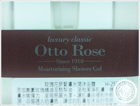 Hallmark沐浴露 (4).jpg Hallmark沐浴露 (4).jpg