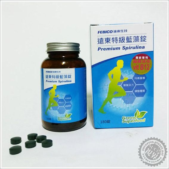 遠東生技藍藻綠藻 (7).jpg