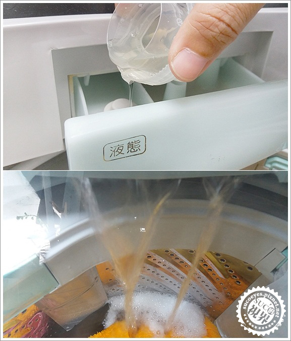 諾淨洗衣精 (6).jpg 諾淨洗衣精 (6).jpg