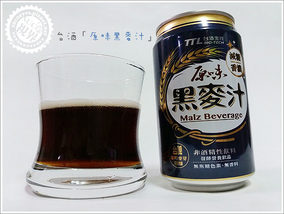 台酒黑麥汁 (4).jpg