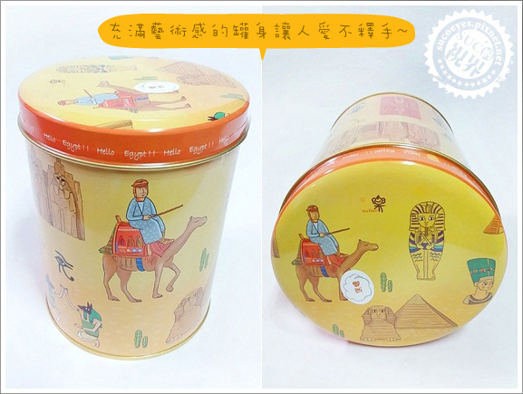 米樂爆米花 (2).jpg 米樂爆米花 (2).jpg