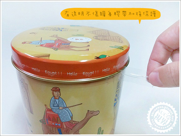 米樂爆米花 (5).jpg 米樂爆米花 (5).jpg