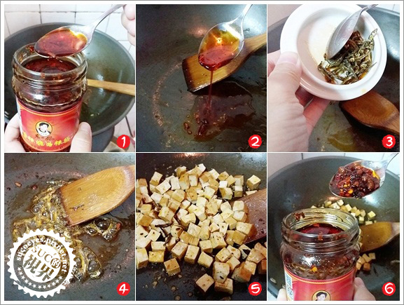 老干媽辣椒醬 (7).jpg 老干媽辣椒醬 (7).jpg