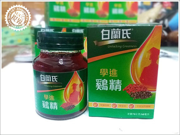 白蘭氏學進雞精 (1).jpg 白蘭氏學進雞精 (1).jpg