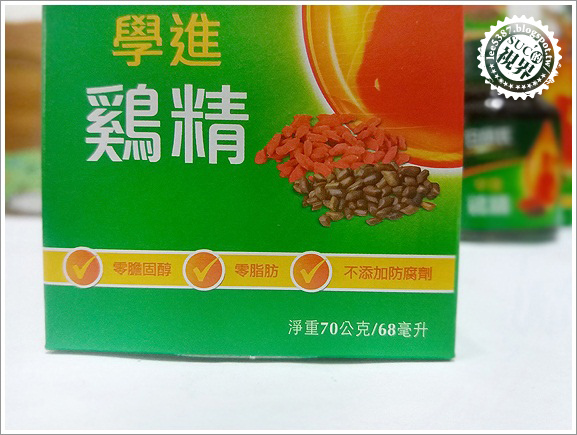 白蘭氏學進雞精 (3).jpg 白蘭氏學進雞精 (3).jpg