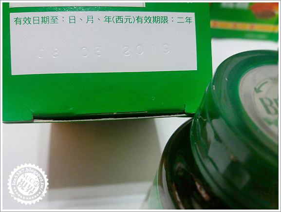 白蘭氏學進雞精 (5).jpg 白蘭氏學進雞精 (5).jpg