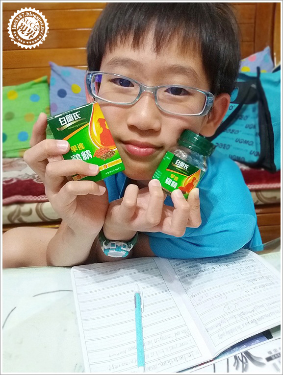 白蘭氏學進雞精 (8).jpg 白蘭氏學進雞精 (8).jpg