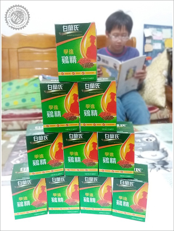 白蘭氏學進雞精 (15).jpg 白蘭氏學進雞精 (15).jpg