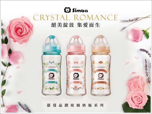 小獅王辛巴奶瓶 (3).jpg 小獅王辛巴奶瓶 (3).jpg