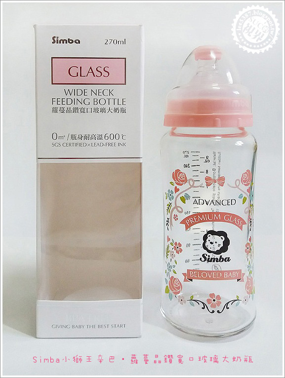 小獅王辛巴奶瓶 (1).jpg 小獅王辛巴奶瓶 (1).jpg