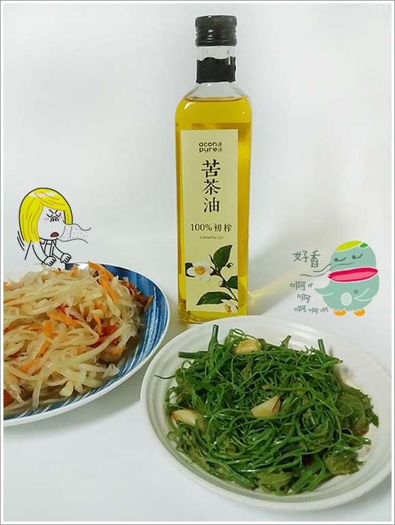 連淨苦茶油 (8).jpg 連淨苦茶油 (8).jpg