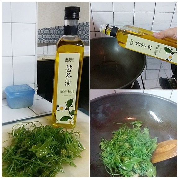 連淨苦茶油 (7).jpg 連淨苦茶油 (7).jpg