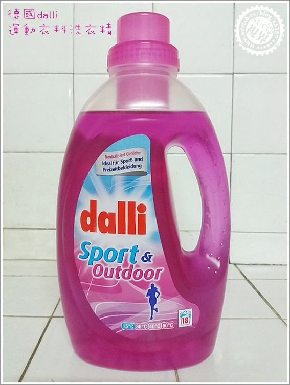 德國dalli洗衣精 (1).jpg 德國dalli洗衣精 (1).jpg