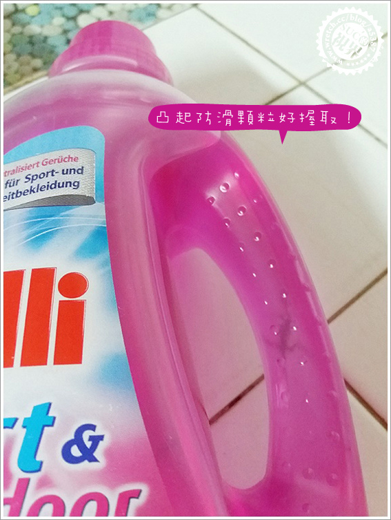 德國dalli洗衣精 (5).jpg 德國dalli洗衣精 (5).jpg