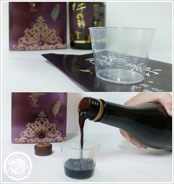 千之酵素 (8).jpg