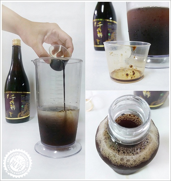 千之酵素 (12).jpg