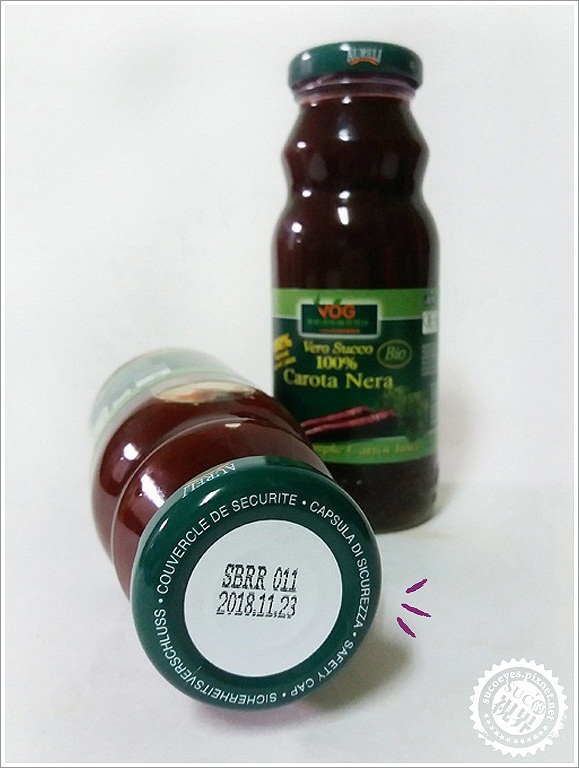 VOG農家瑞蔬菜汁 (3).jpg VOG農家瑞蔬菜汁 (3).jpg