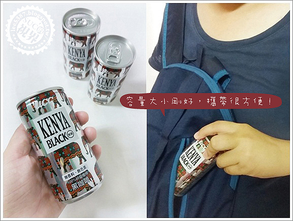 UCC肯亞黑咖啡 (7).jpg