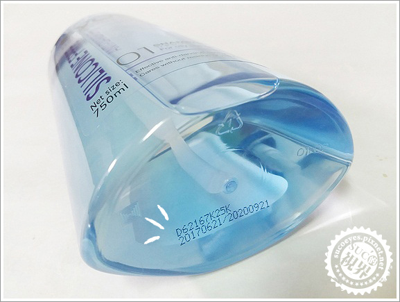 Syoss絲蘊洗髮精 (3).jpg Syoss絲蘊洗髮精 (3).jpg