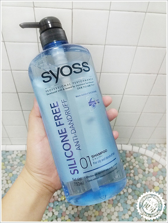 Syoss絲蘊洗髮精 (6).jpg