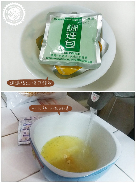 台酒帕式達 (6).jpg 台酒帕式達 (6).jpg